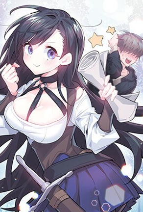 钢之炼金术师 封面